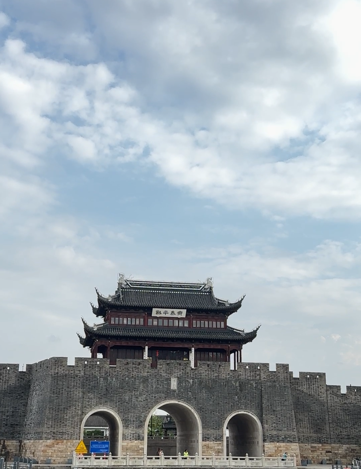 Founder’s Favs: Spend a day in Suzhou with Daisy of DAWANG!&nbsp;