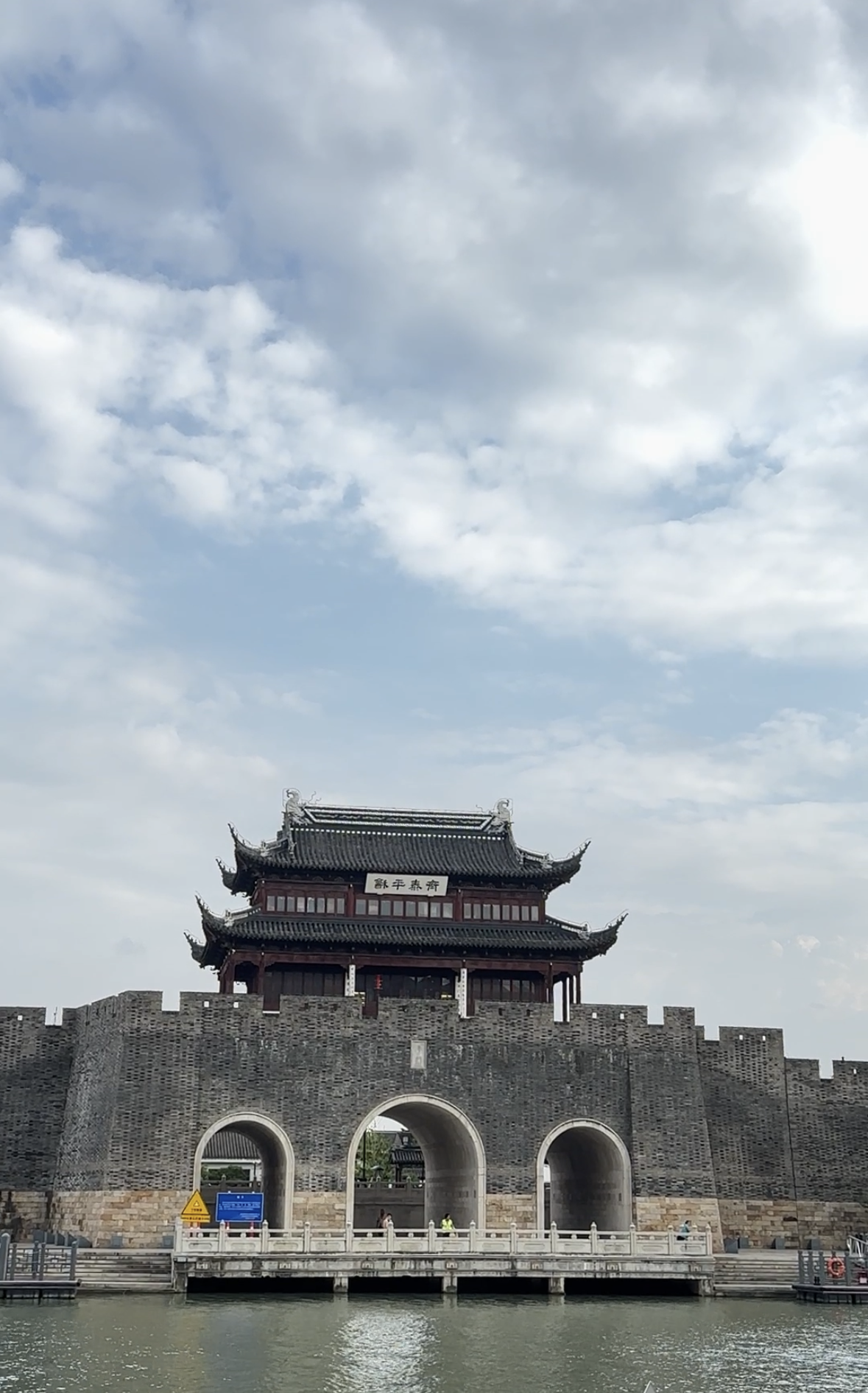 Founder’s Favs: Spend a day in Suzhou with Daisy of DAWANG!&nbsp;