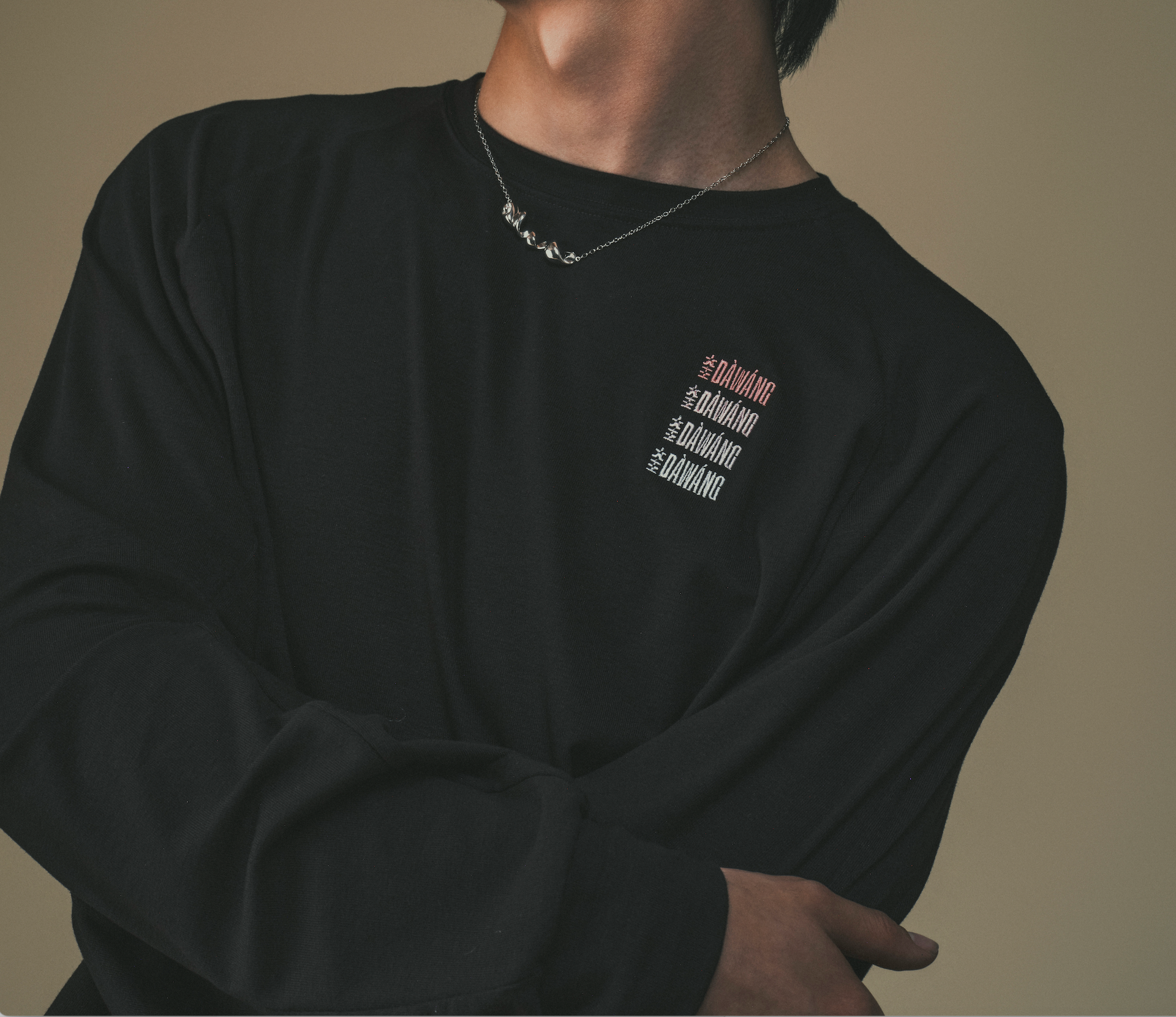 Sai Long Sleeve Shirt