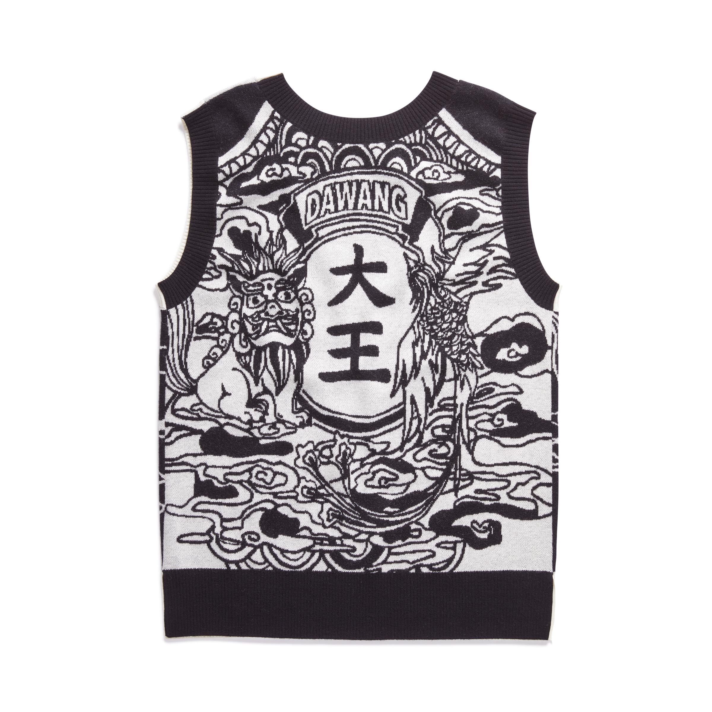 DAWANG Double Sided Jacquard Sweater Vest • DAWANGNEWYORK