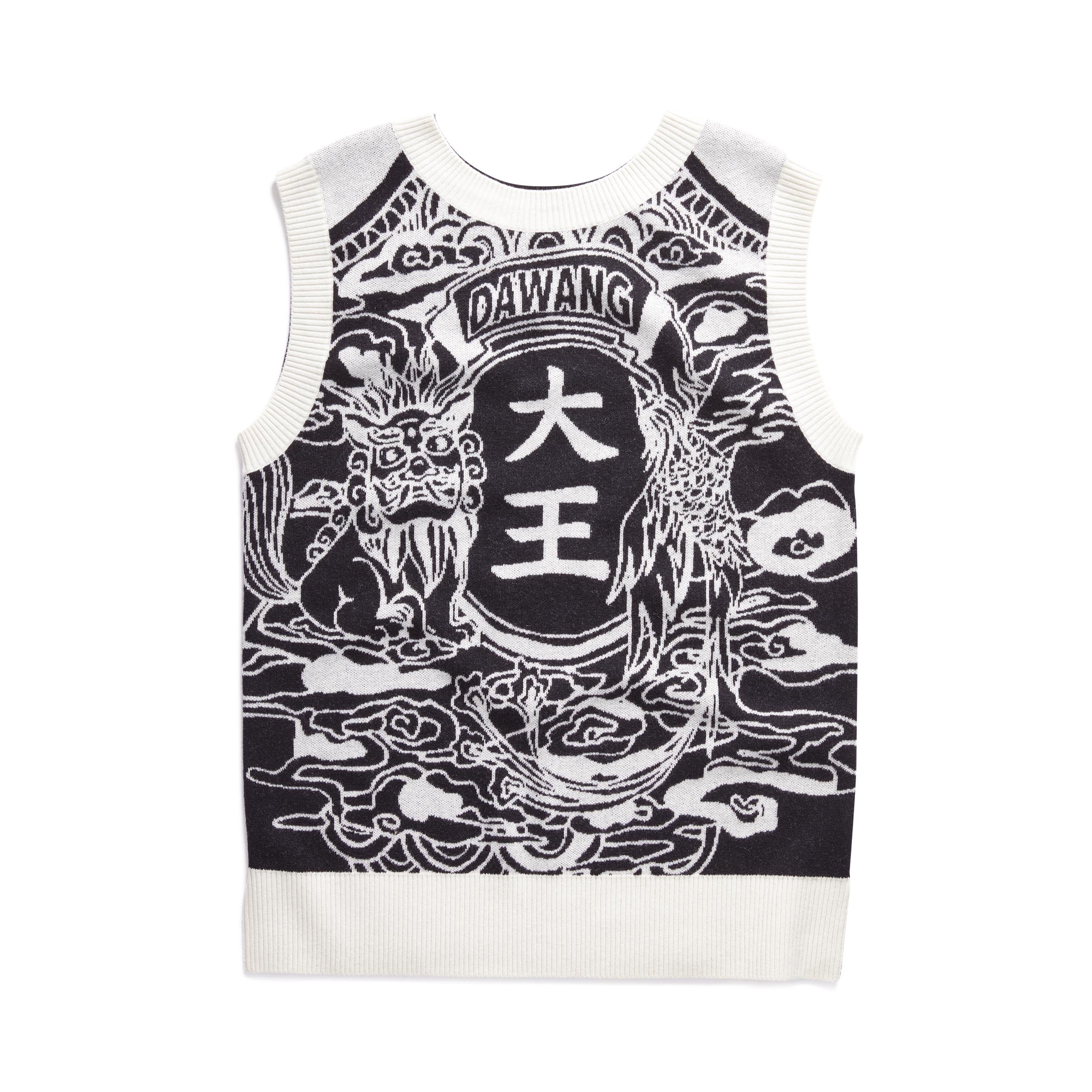 DAWANG Double Sided Jacquard Sweater Vest • DAWANGNEWYORK